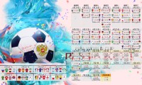 西甲球队利用集体语言图谱模拟对抗场景下战术演变，西甲球队简写